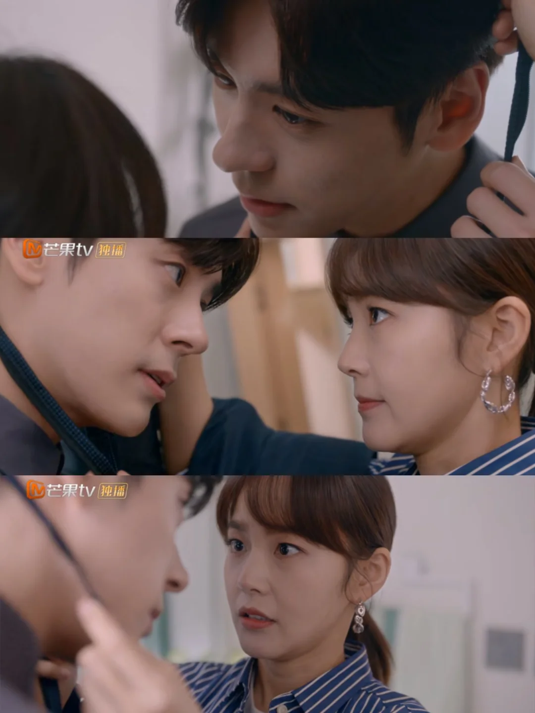 妈耶‼️办公室地下恋‼️真的好甜啊‼️磕到了磕到了‼️ 	 🍇剧名...