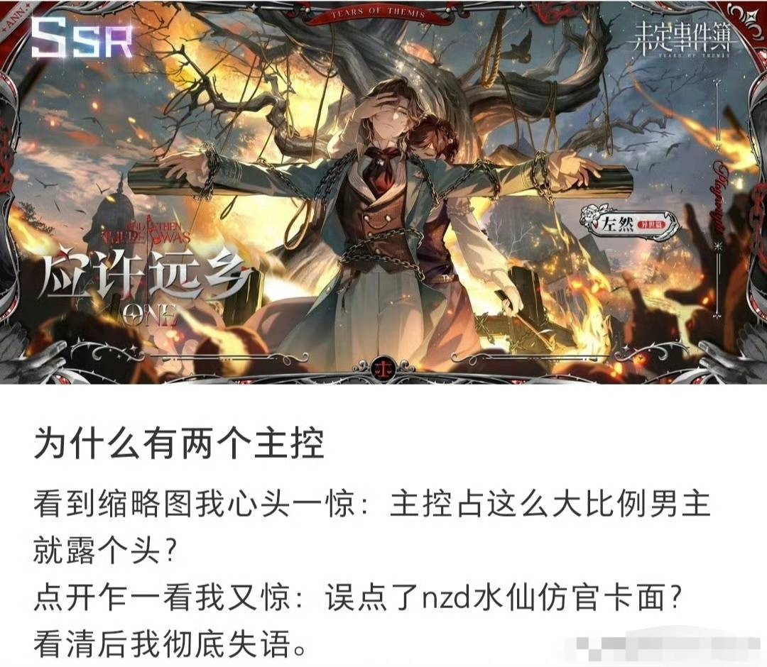 没看懂，这男的不是很画面中心吗，这都要打成nzd。15249 