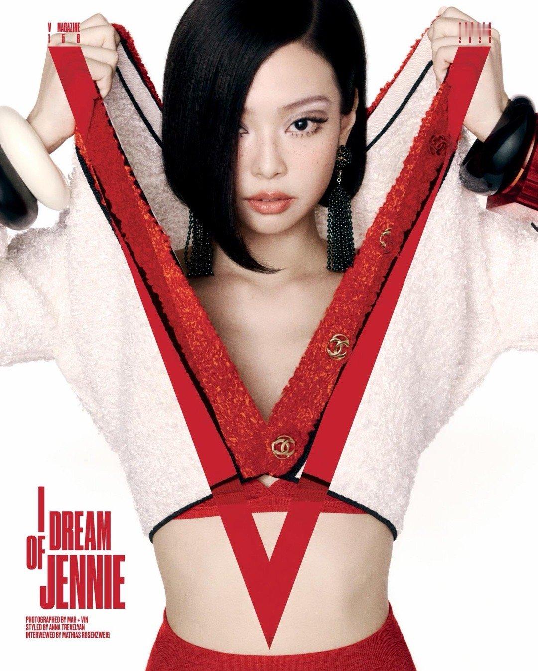 Jennie x V MAGAZINE Spring Preview 2026 
