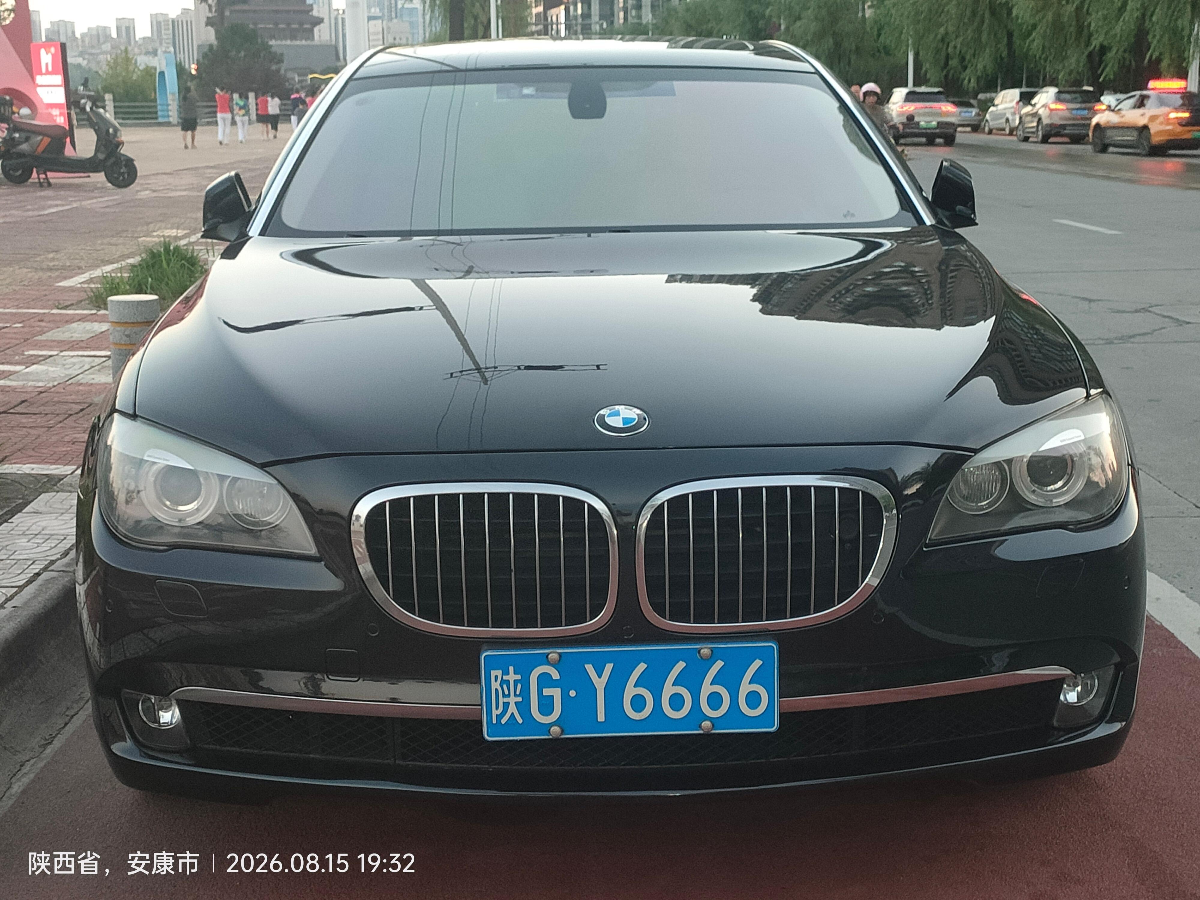 全球车牌 陕GY6666宝马750Li 安康·际画美创