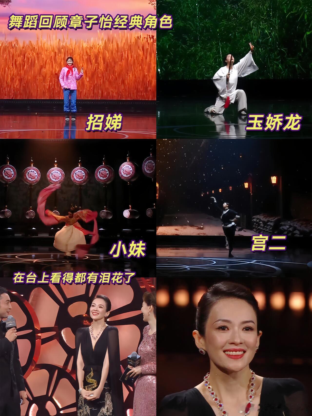 章子怡坦然回应为新戏增重 从《一代宗师》的瘦到新戏的增重，章子怡的体型一直在为角