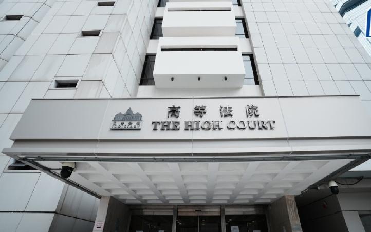 23岁持双程证福建女子受堂姐夫唆使来港开户，户口在其不知情下被用以洗黑钱逾6.8