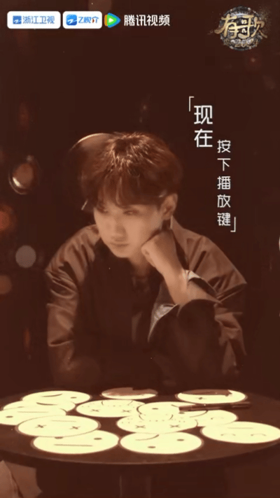 #汪苏泷已开启有歌超长待机##发明张信哲来有歌的简直是天才# 重磅消息！汪苏泷、