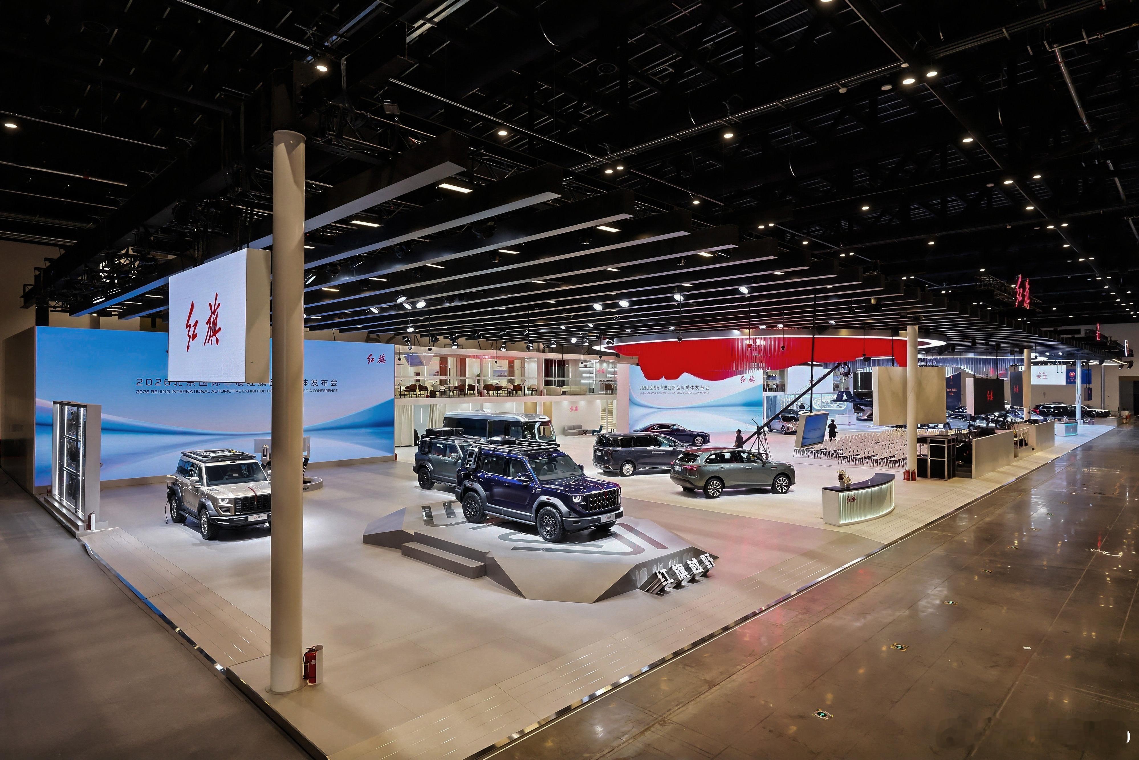 红旗在北京车展披露品牌矩阵：红旗、天工、金葵花覆盖主流、科技与顶级市场。过去 5