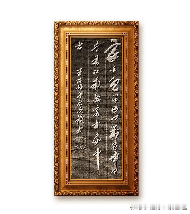 家住孟津河，门对孟津口。常有江南船。寄书家中否？——王维《家住孟津河》
    