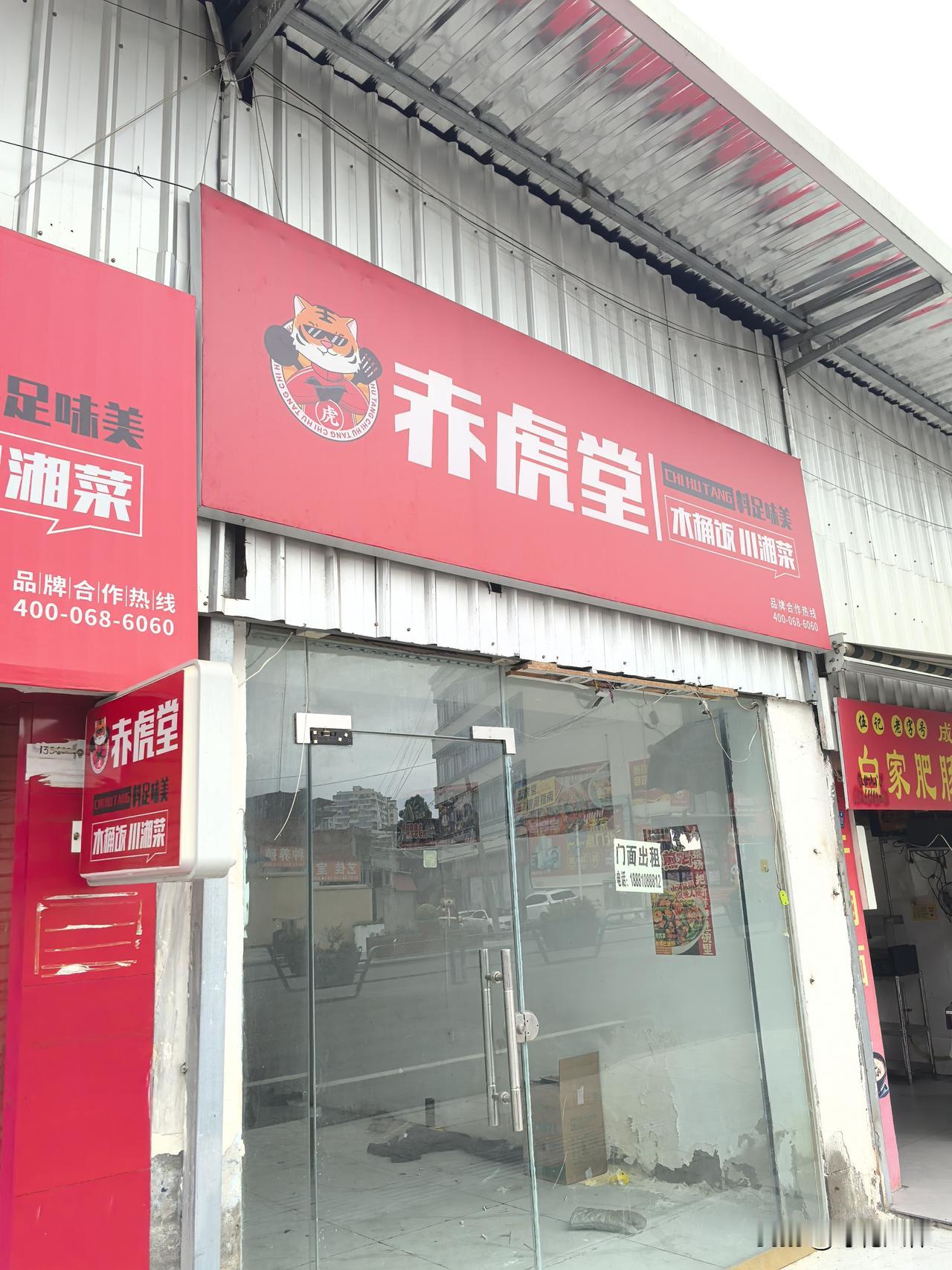 有一部电视剧叫我不是大师正在热播，主演是李现，李一桐，我都喜欢，关键是这部原著小