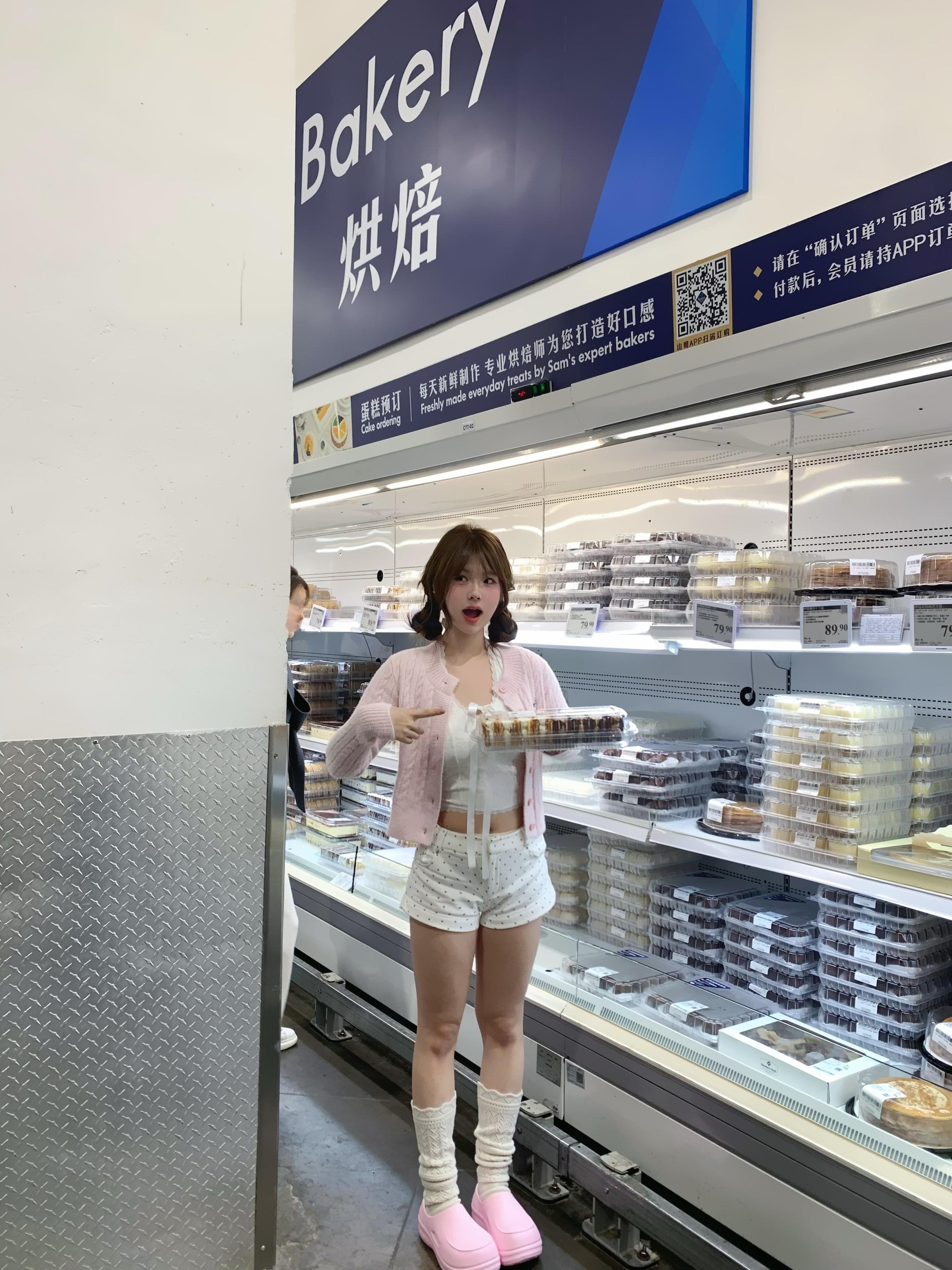 我给幸福设定边界 希望他包裹我整个世界