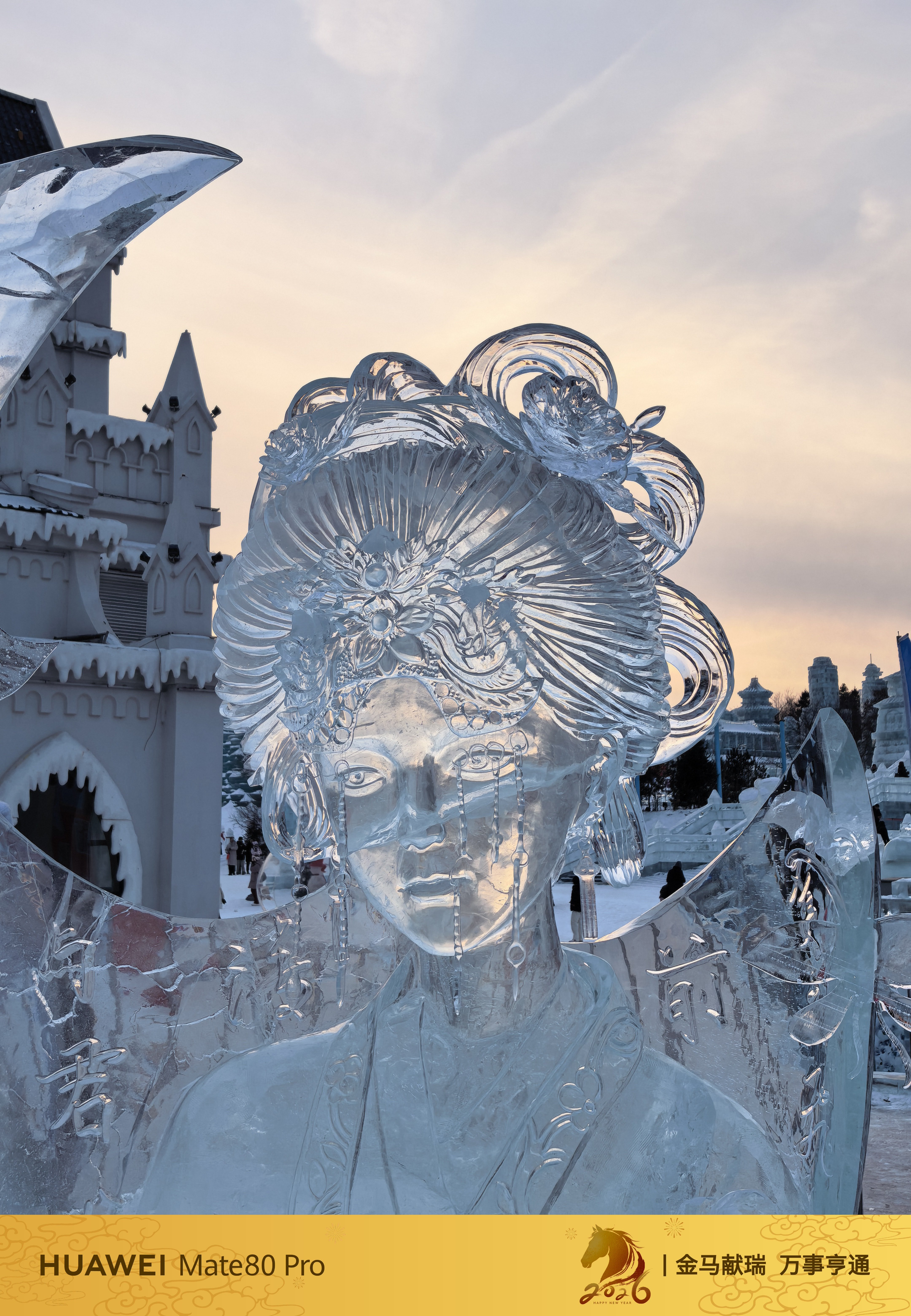 发一些华为Mate80Pro的随手拍华子的成像一点都不用担心，咔咔就是拍就行了，