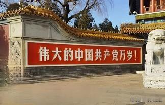 很容易判别，右棍们历来在无产阶级的意识形态、无产阶级的阶级立场、是否信仰毛泽东思