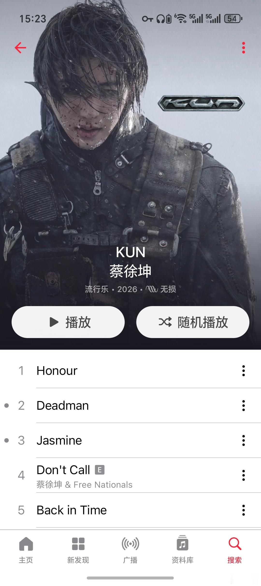 妈呀，刷到蔡徐坤的专辑，也太好听了… （不是玩梗 