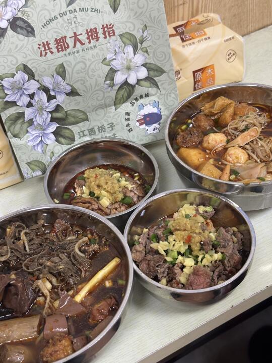 被南昌本地朋友安利的居民楼水煮店，好好吃