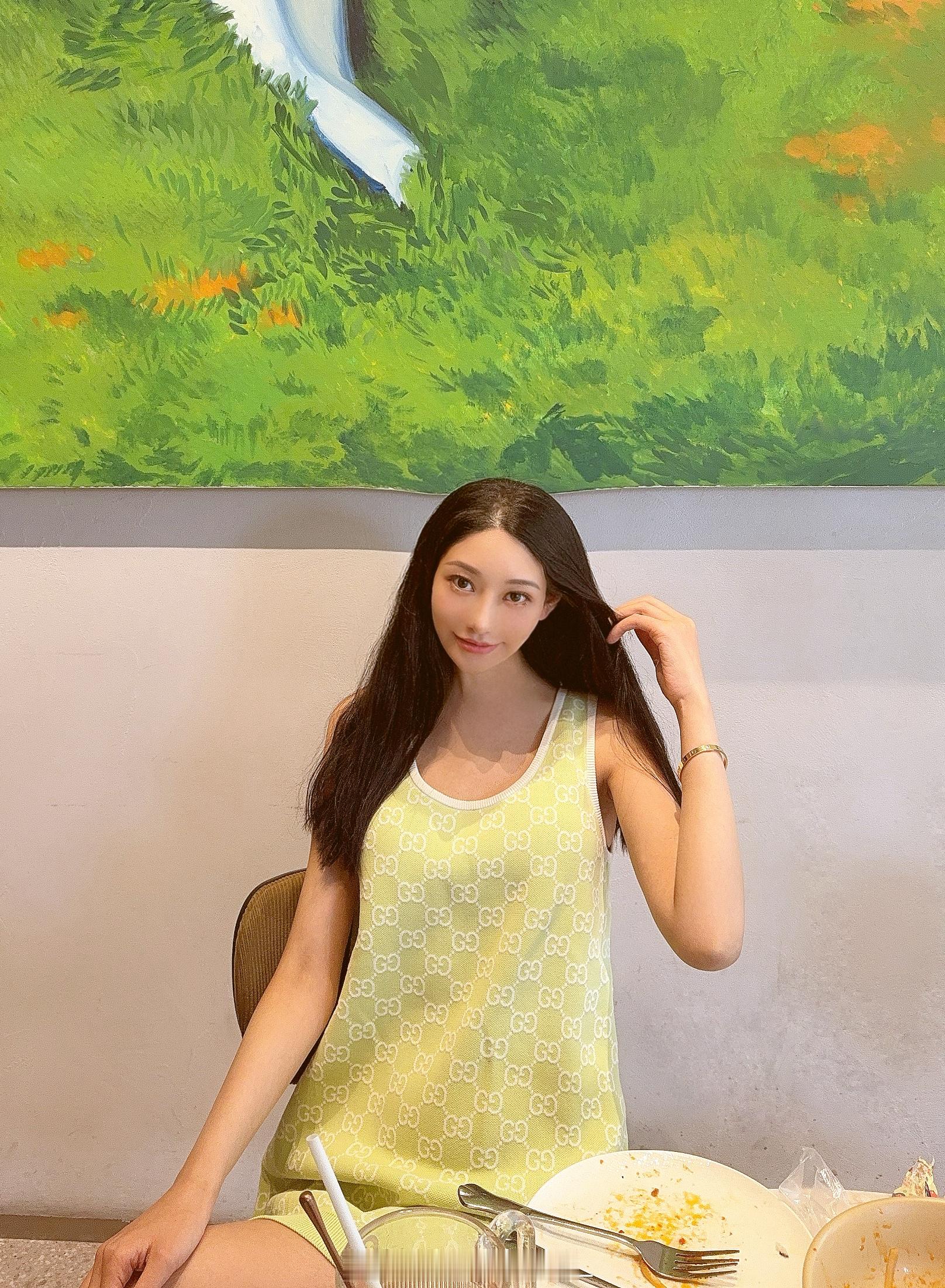 早上好 