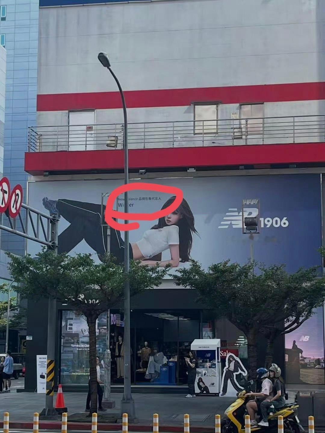 店广title已经敲定大家就不用焦虑了 等不到大陆官宣我们就祝贺冬天升t[期待]