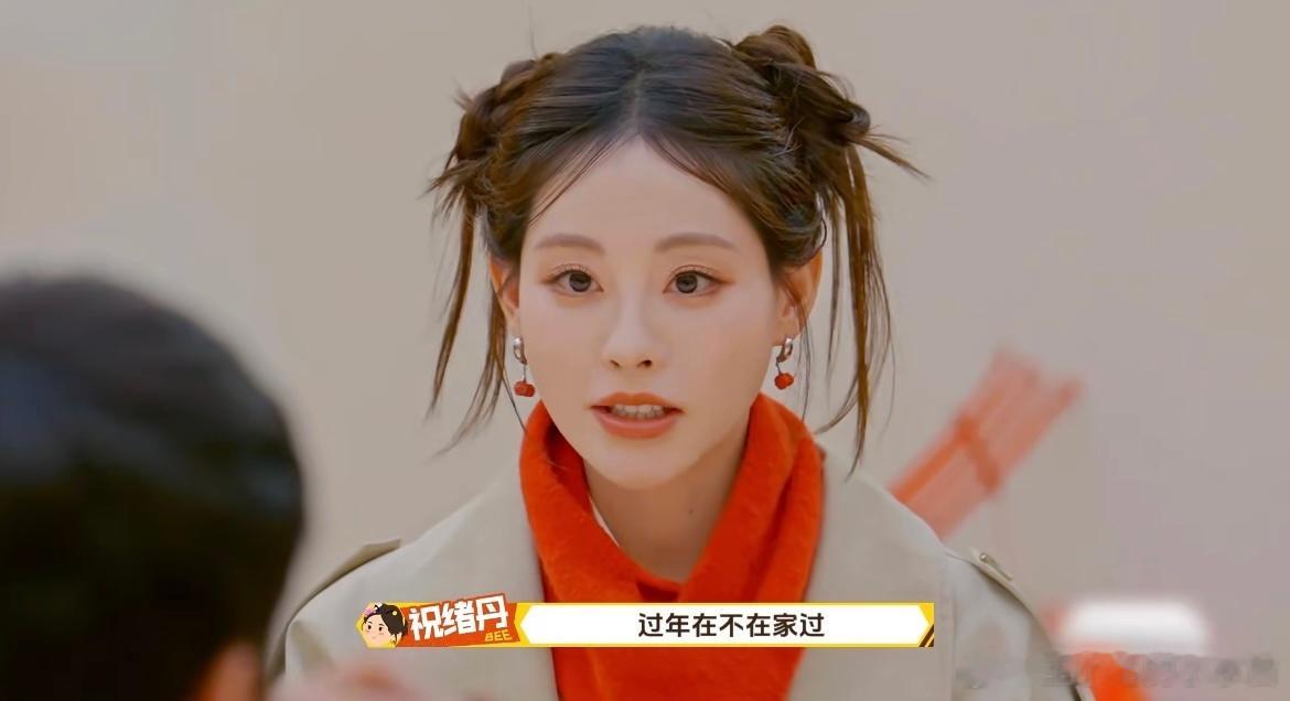 奶奶养大的孩子看不得祝绪丹这段 不是演技有多炸裂，是祝绪丹的情绪太有共鸣 —— 