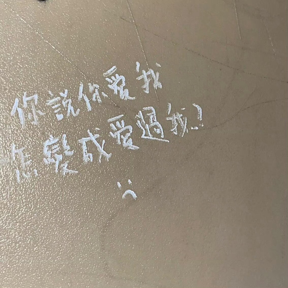 高级质感朋友圈背景图 ​​​