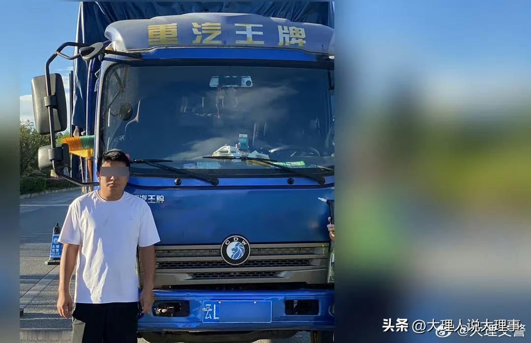 【屡教不改！男子两次酒驾被吊销驾照，重考后再因酒驾被查】
2026年6月2日，大