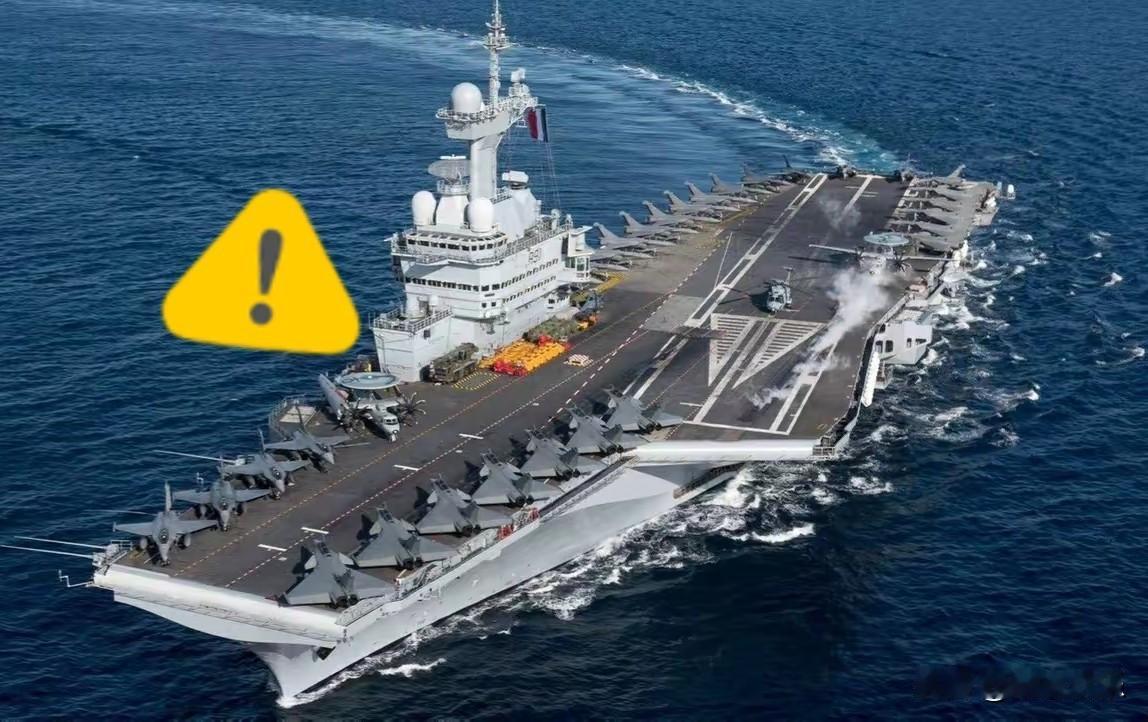 马克龙恐怕怎么也没想到，他等来的不是法国航母驶入红海的高光时刻，而是一把火。
​