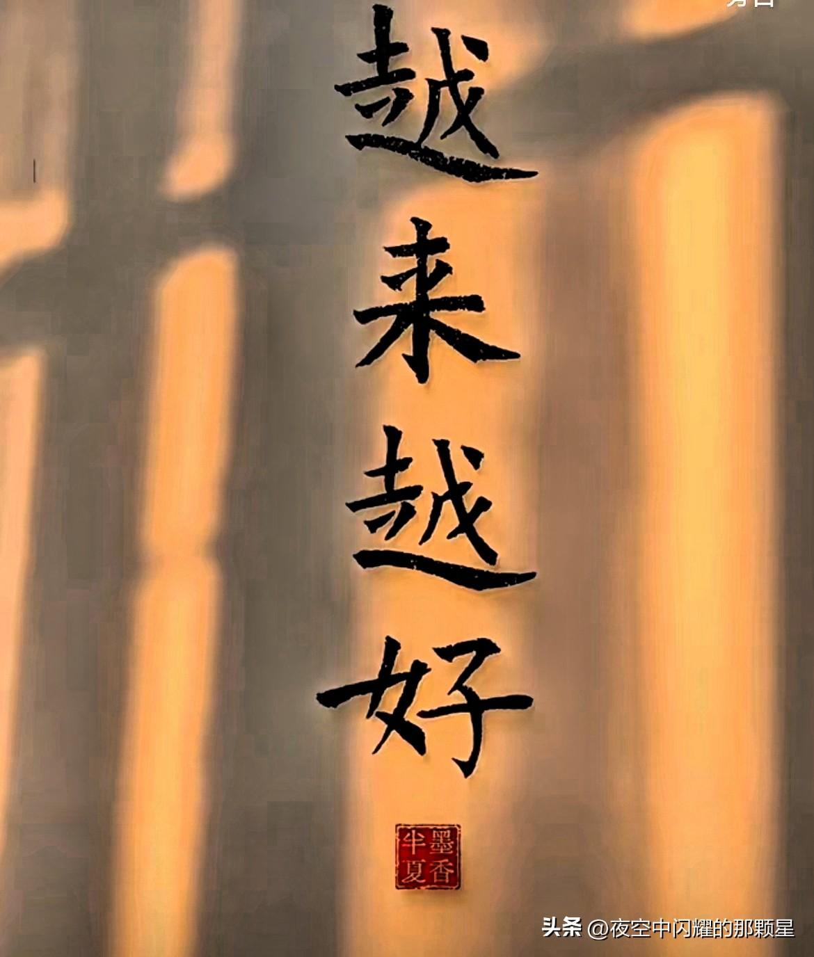 3月31日来啦
注意啦注意啦，今天3月31日，农历二月十三，是超棒的一天！
对着