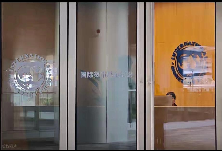 国际货币基金组织预测，按购买力平价算，2025年中国GDP将达40.72万亿美元