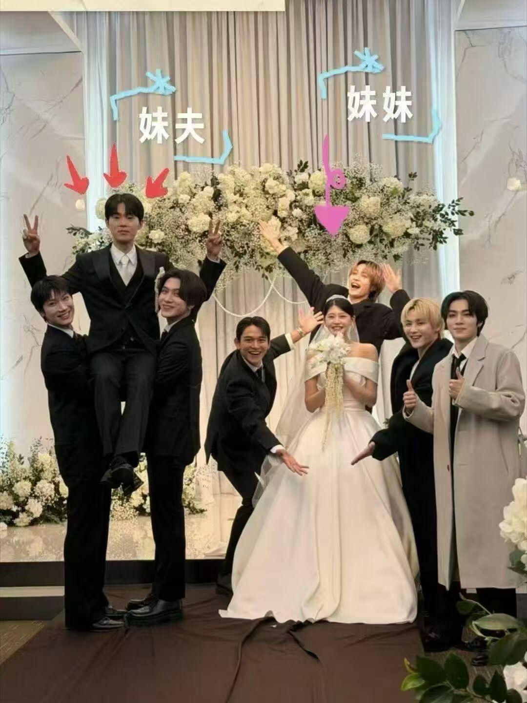 威神5个人和黄旭熙的合照…怎么没有ai提醒 