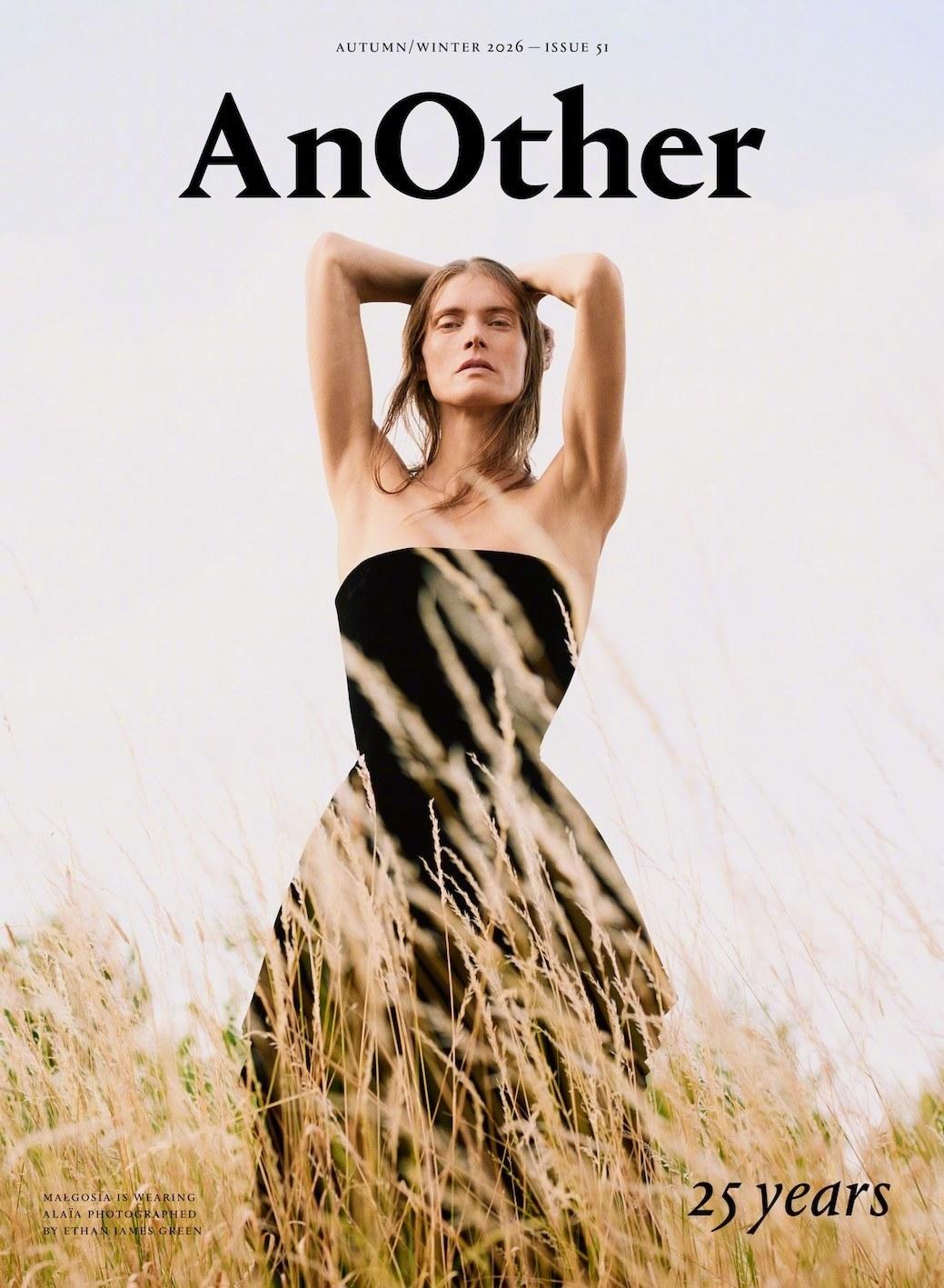 Elle France September 2026  法国版本周新刊 "ORD