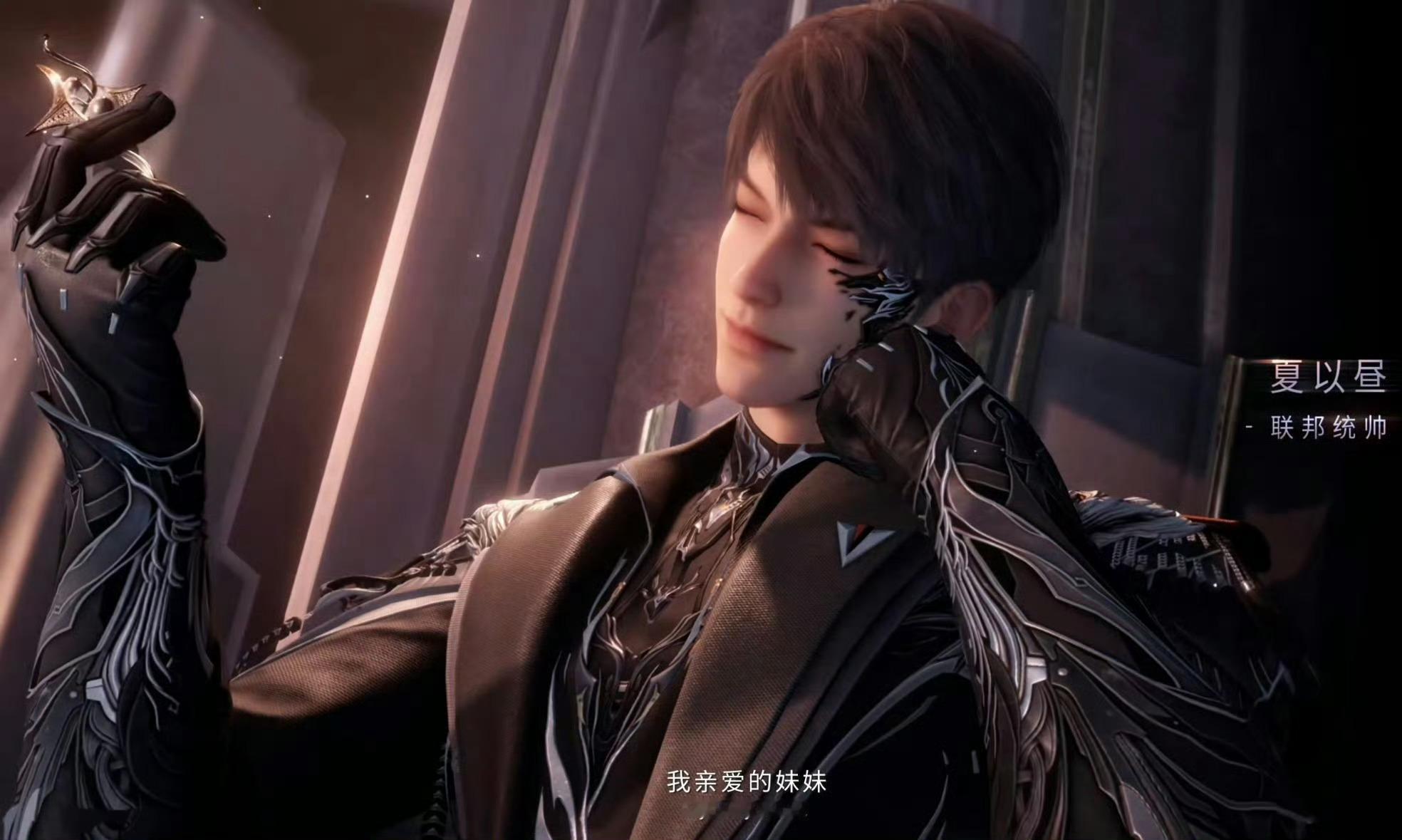 寰宙叙事拉开序章，热吻卡甜度爆表！星际剧情与限定卡面齐发，19:30共赴宇宙级浪