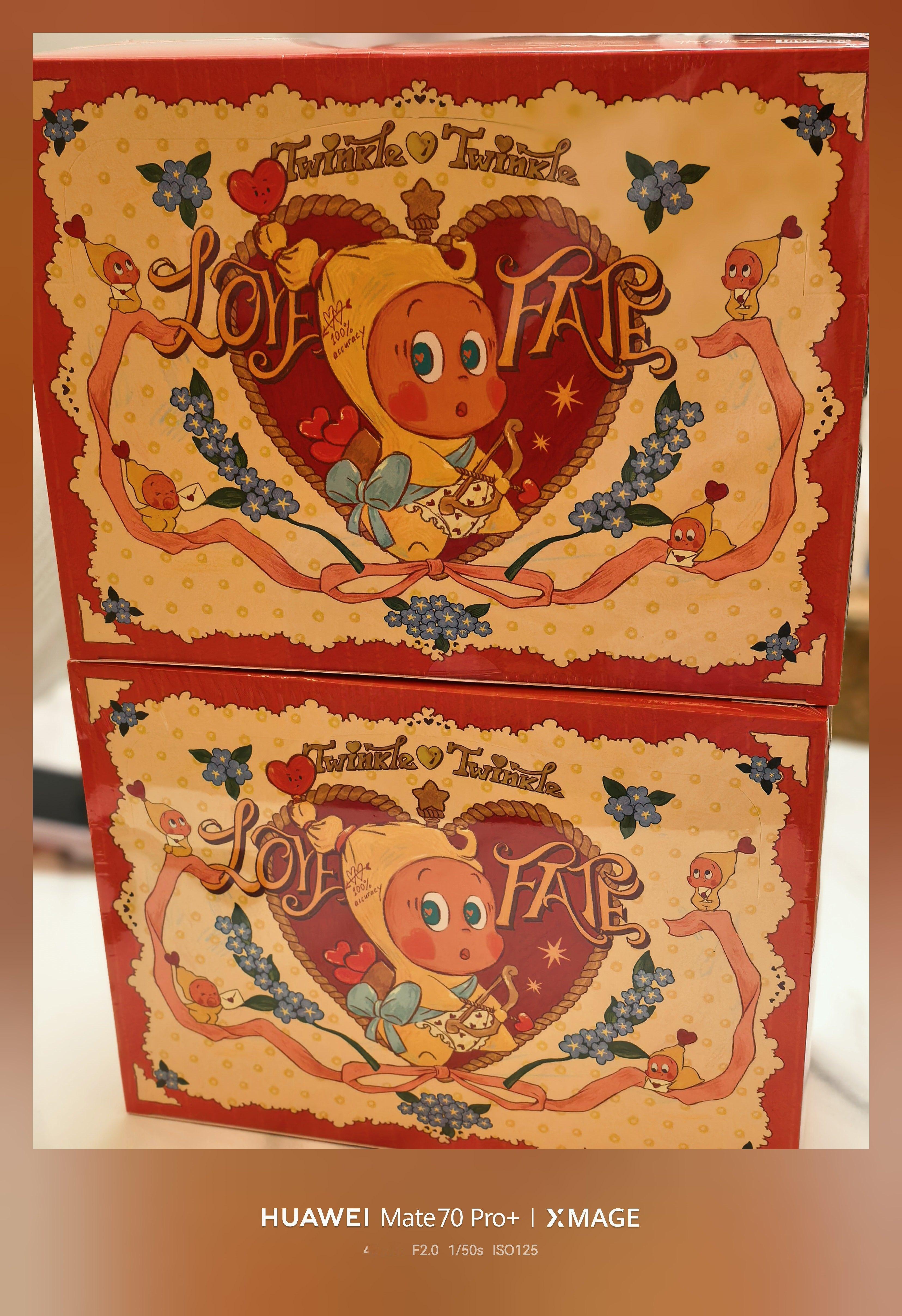 早  兄弟们～ 抢到的星星人到货了，有想要的吗？ 