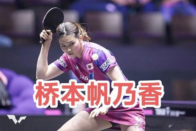 【日媒】桥本帆乃香揭露多哈冠军赛退赛原因：训练时意外受伤，虽然当时有点意外，但想