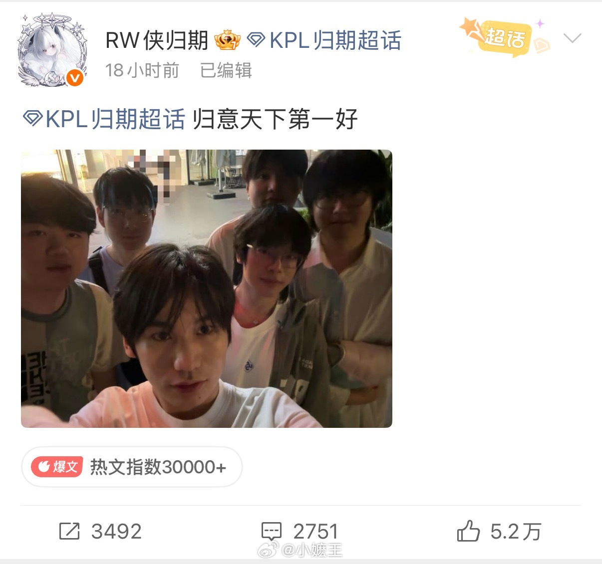钟意99%不会在AG打了，大概率连训练赛都没了1. 钟意工位换到了二队=赛训组不