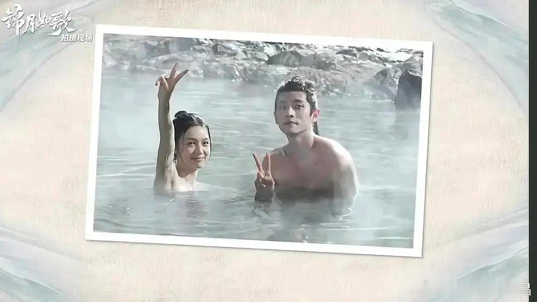 没有美感的照片真没必要放出来。。。我本来对他们挺有好感的。 ​​​