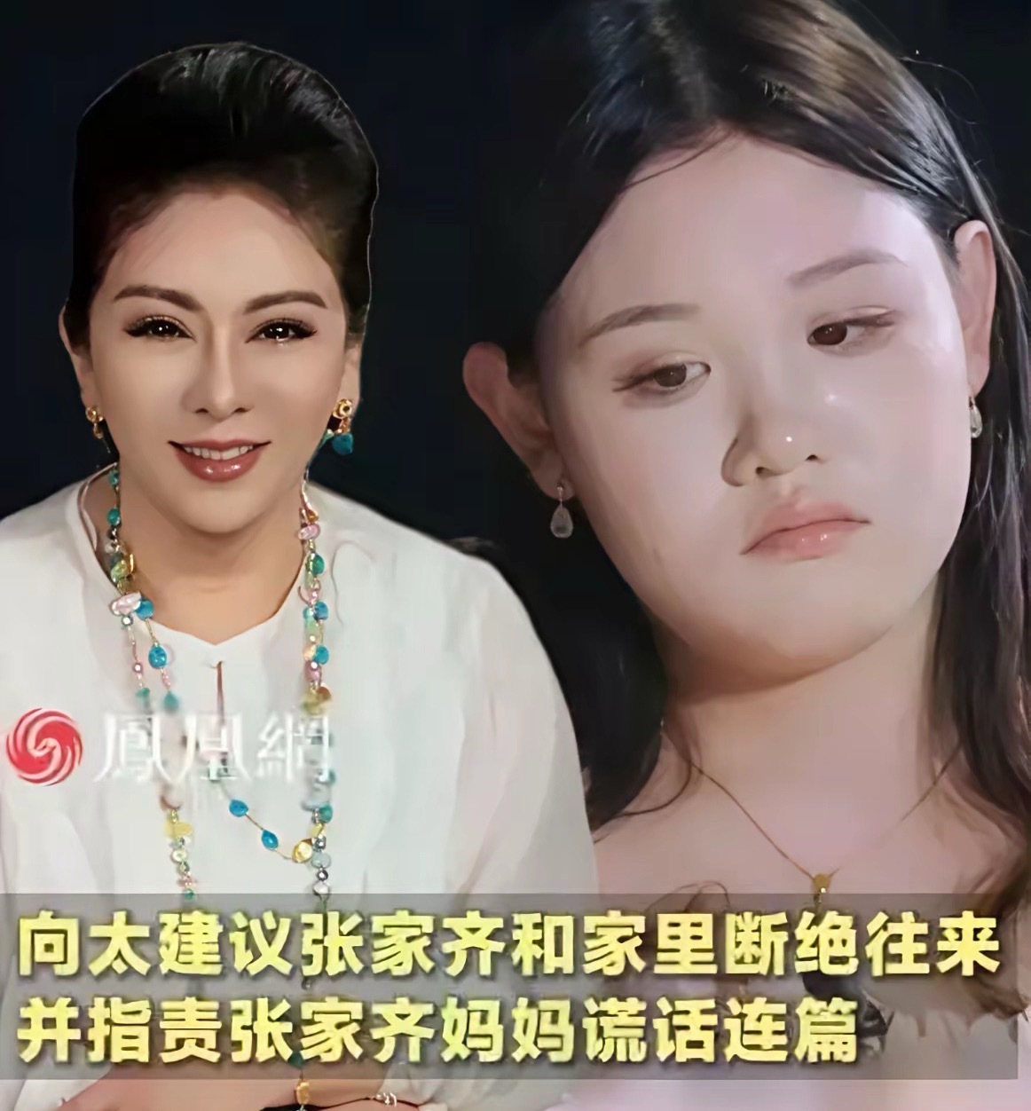 17岁亚运三金王，每月攒1000元买电脑！陈妤颉妈妈代管奖金冲上热搜！网友心疼对