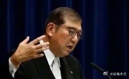 石破茂对着1.2亿日本人发问，和中国开打之前，先看看家里有多少“中国造”。 石破