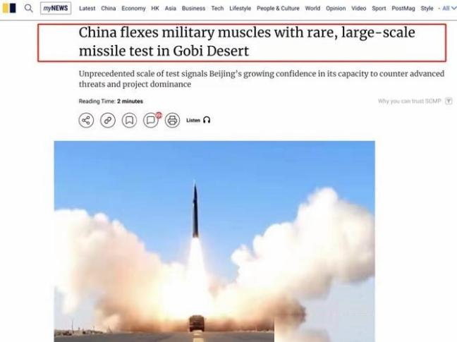 危险信号已出现。奉劝所有人中国人，必须要做好心理准备，因为 央视 已经说出了事实