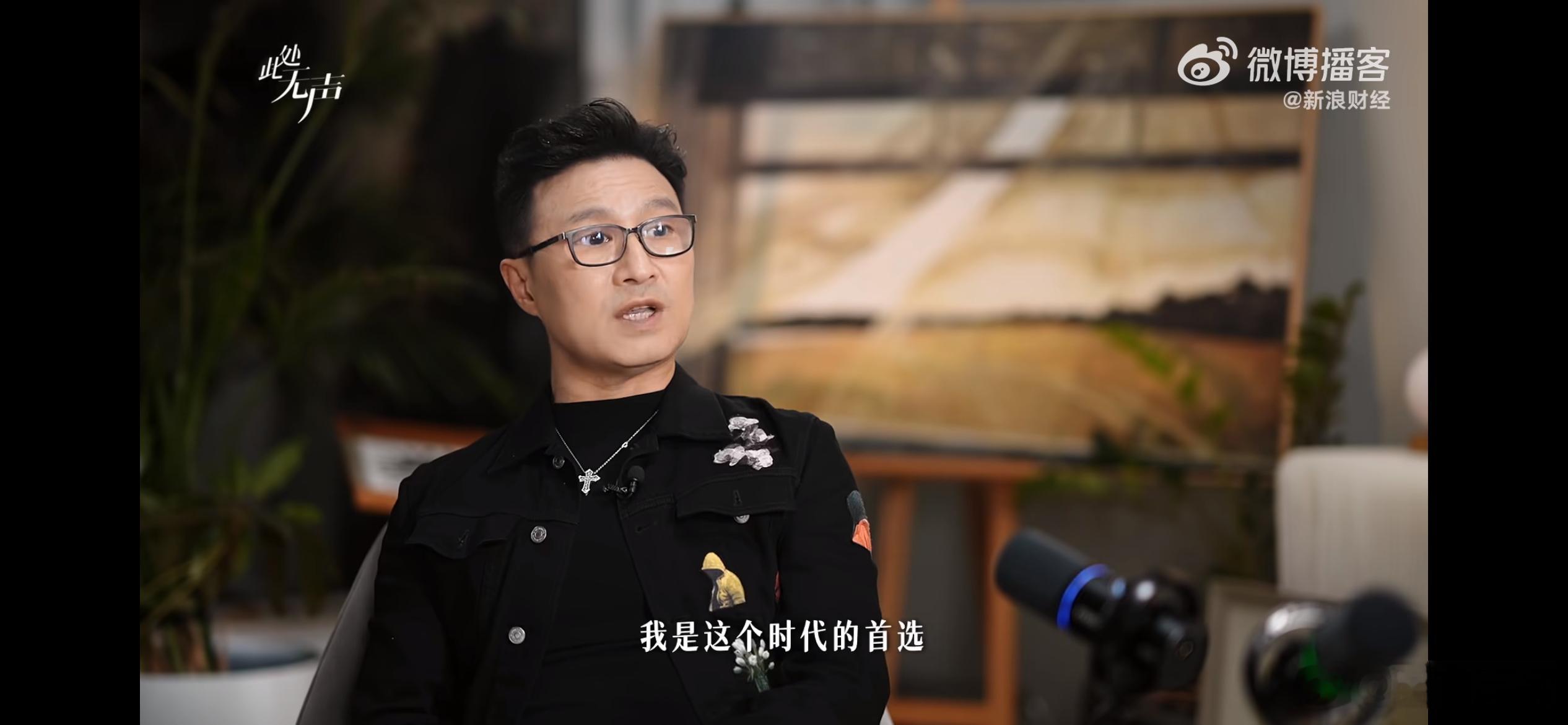 汪峰阻止14岁女儿买大牌，节目片段曝光，汪峰当场阻止女儿购入奢侈品大牌。面对孩子