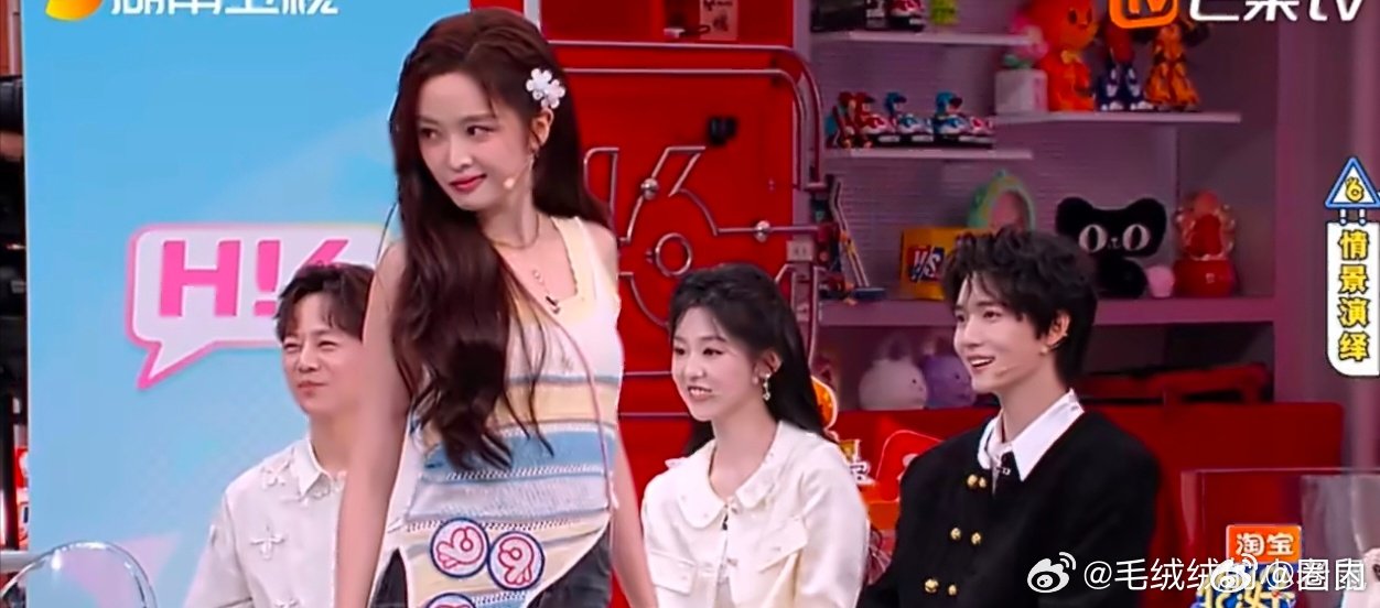 吴宣仪杨迪演短剧笑点太密了  感觉吴宣仪也是有喜剧天赋的，和杨迪演短剧毫无违和感