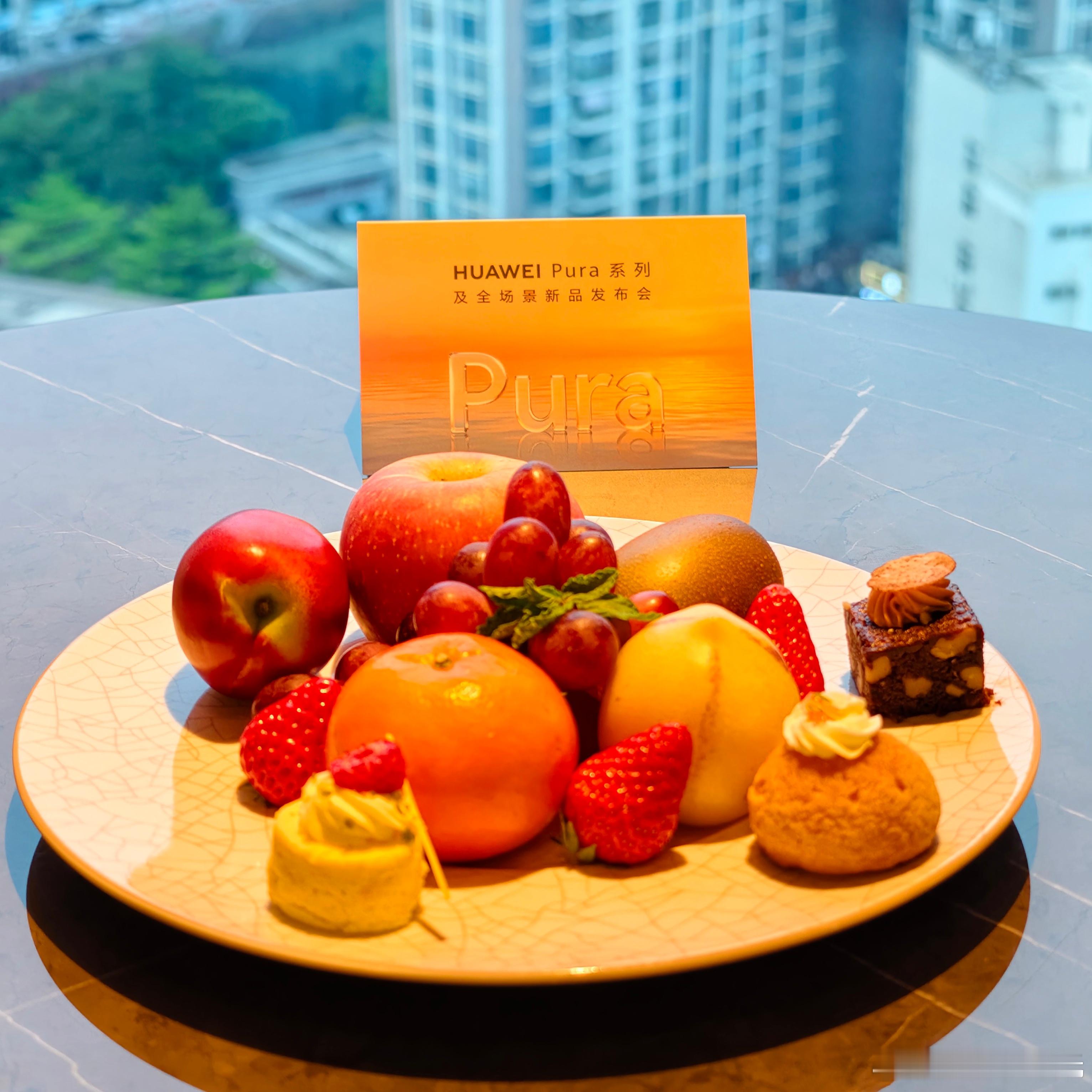 深圳我又来了！华为Pura系列及全场景新品发布会，明天14:30不见不散，现场蹲