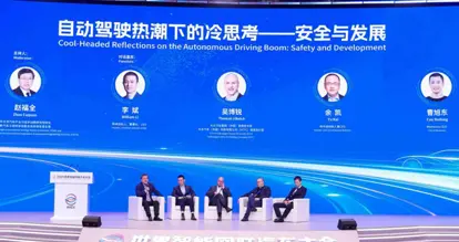 地平線余凱：自動駕駛底層核心技術的供應商會收斂到二、三家