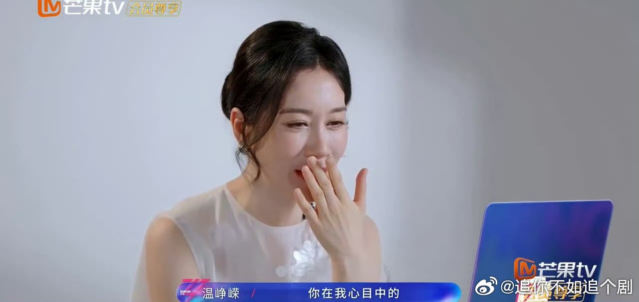 陈都灵是温峥嵘一号女儿乘风2026威风妈咪遇上软萌女儿，画风温柔又治愈 