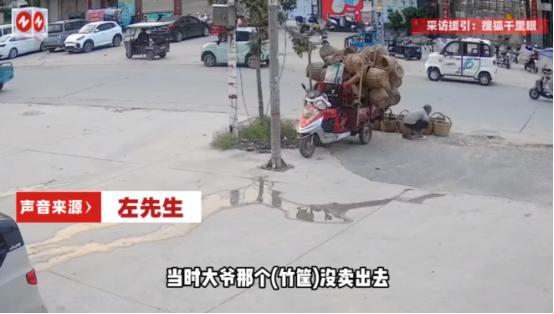 看哭了！河南周口，一位八旬老人连续五天蹲在路边卖竹筐，一个都没卖出去，眼神里写满