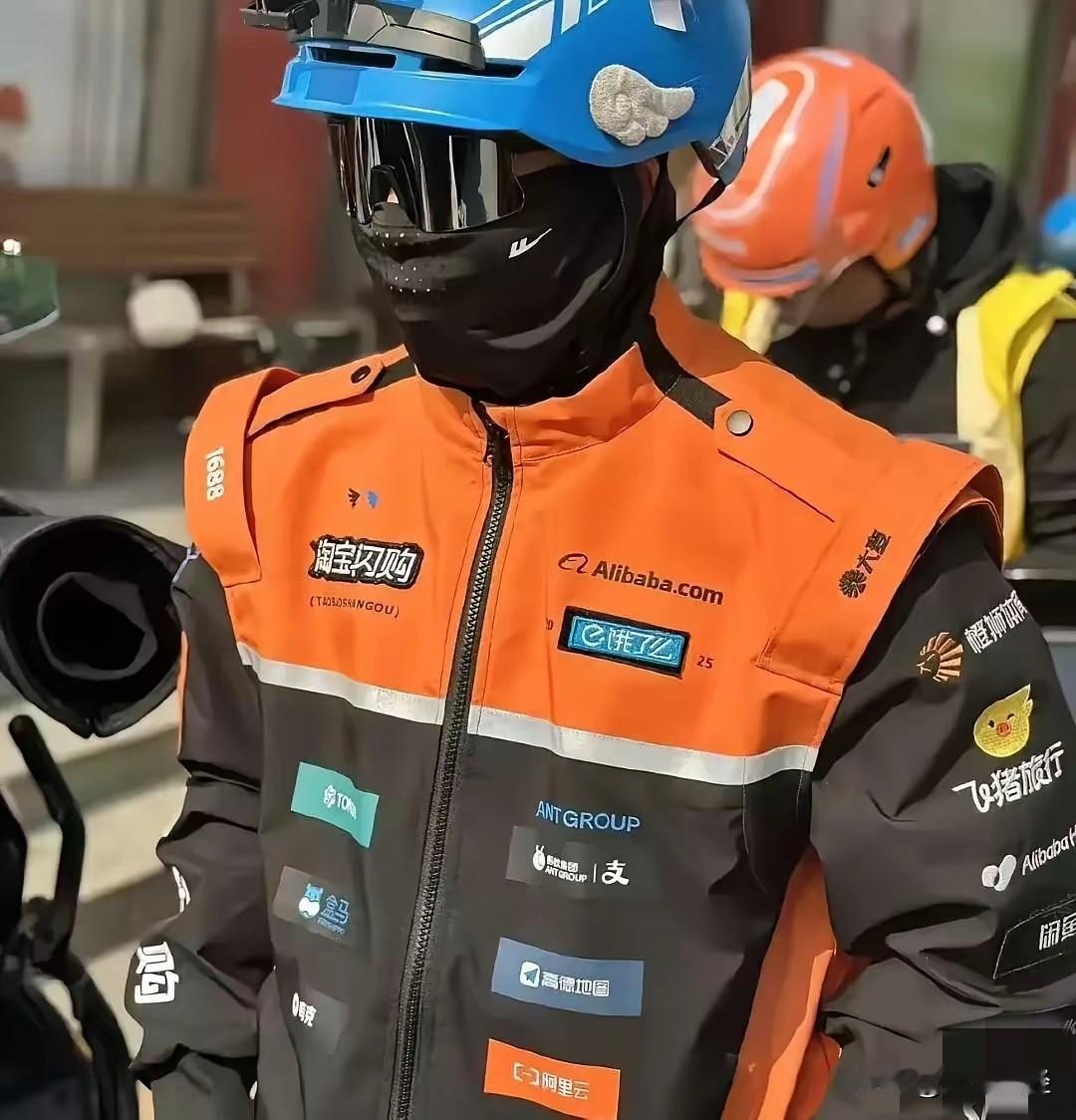 我那40多岁跑外卖的男人婆闺蜜兴奋的一夜没睡觉。不是因为饿了么改名字了，而是因为