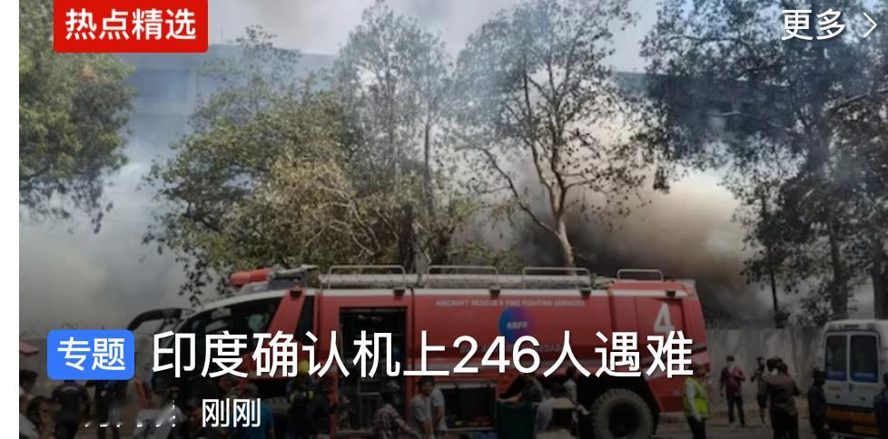 787首杀，全灭 ​​​