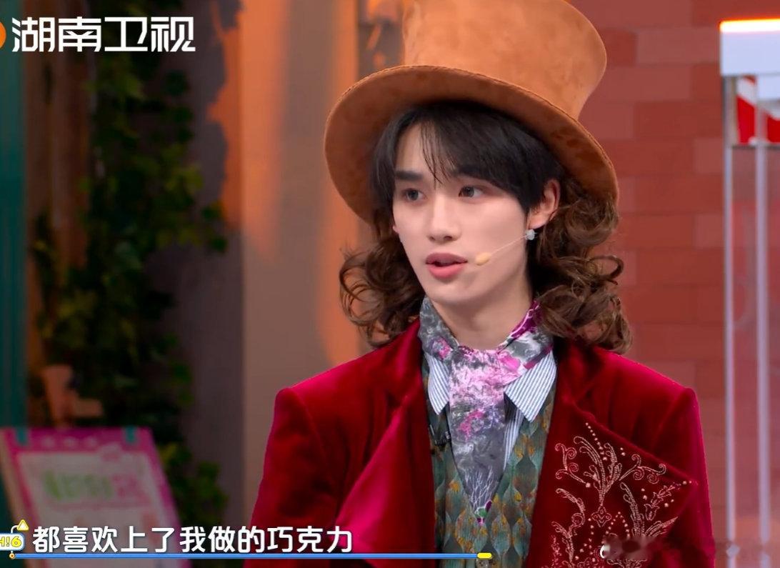 丁程鑫 这聪明劲绝了！精准捕捉张颜齐的软肋，复读机一上线，直接把人玩到怀疑人生，