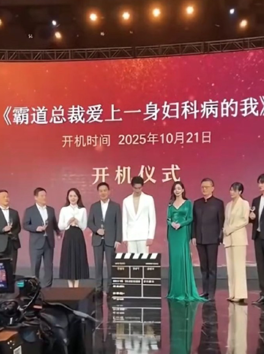 短剧离严控不远了😢 ​​​