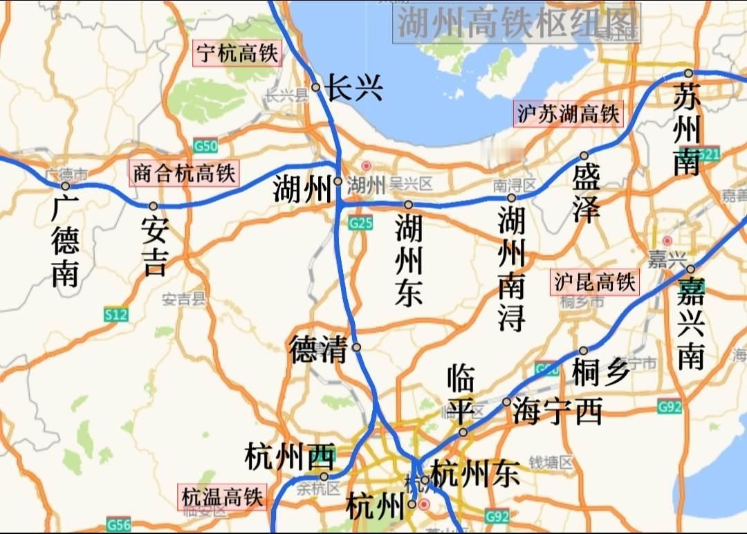 南有义乌站、北有湖州站
三条高铁交汇：商合杭高铁、宁杭高铁、沪苏湖高铁
四个方向