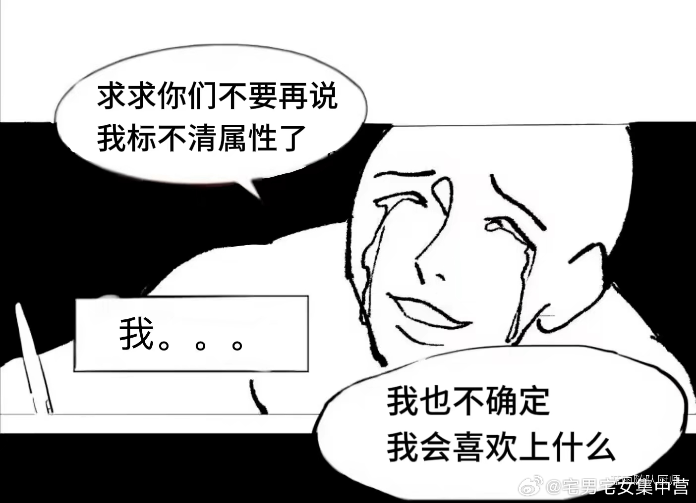 就这样 