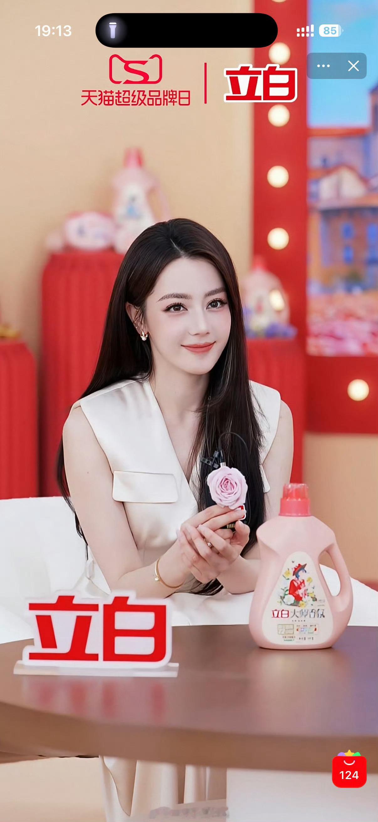 进组吧 这状态太好了 