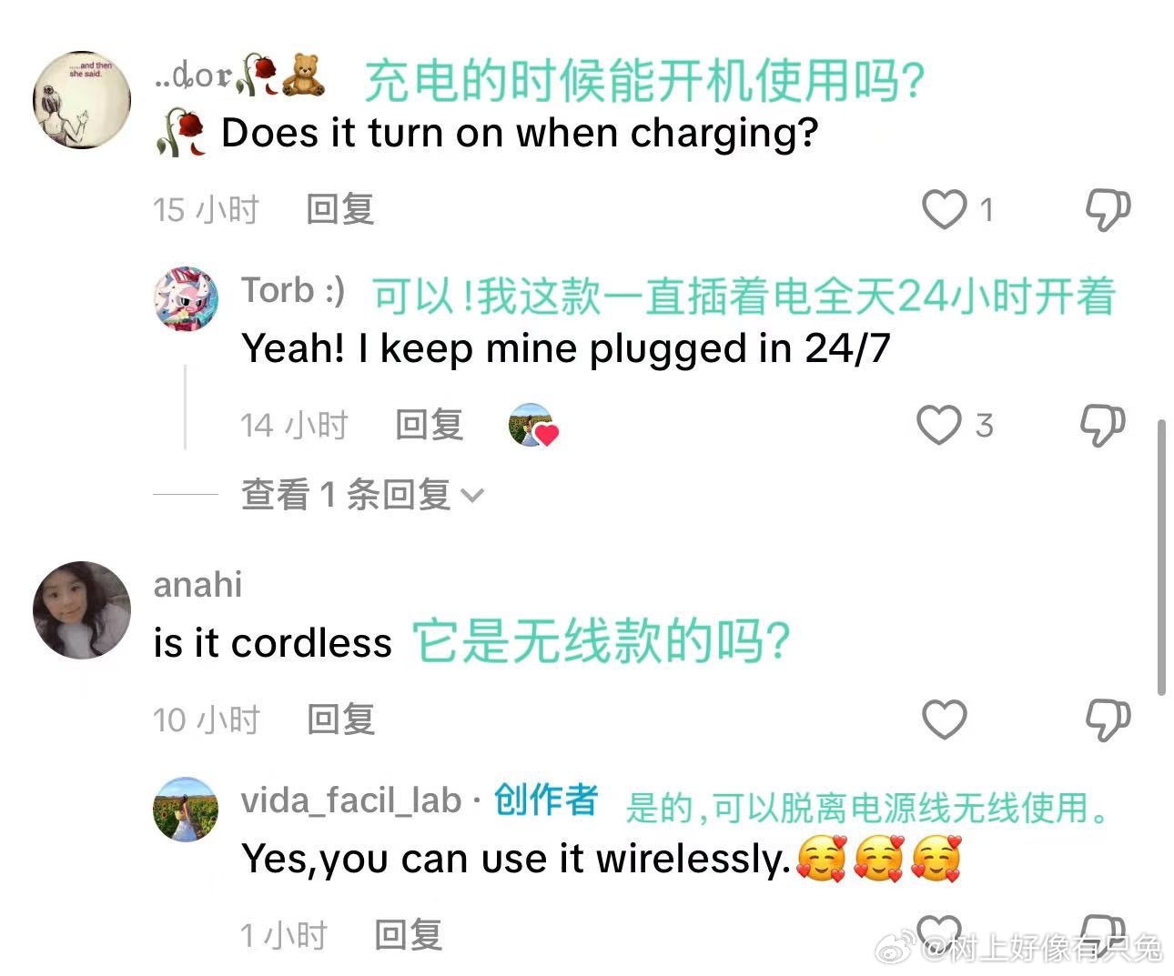 中国消暑神器在海外被疯抢热到没招的老外狂扫中国制冷神器海外夏日降温难题难以解决，