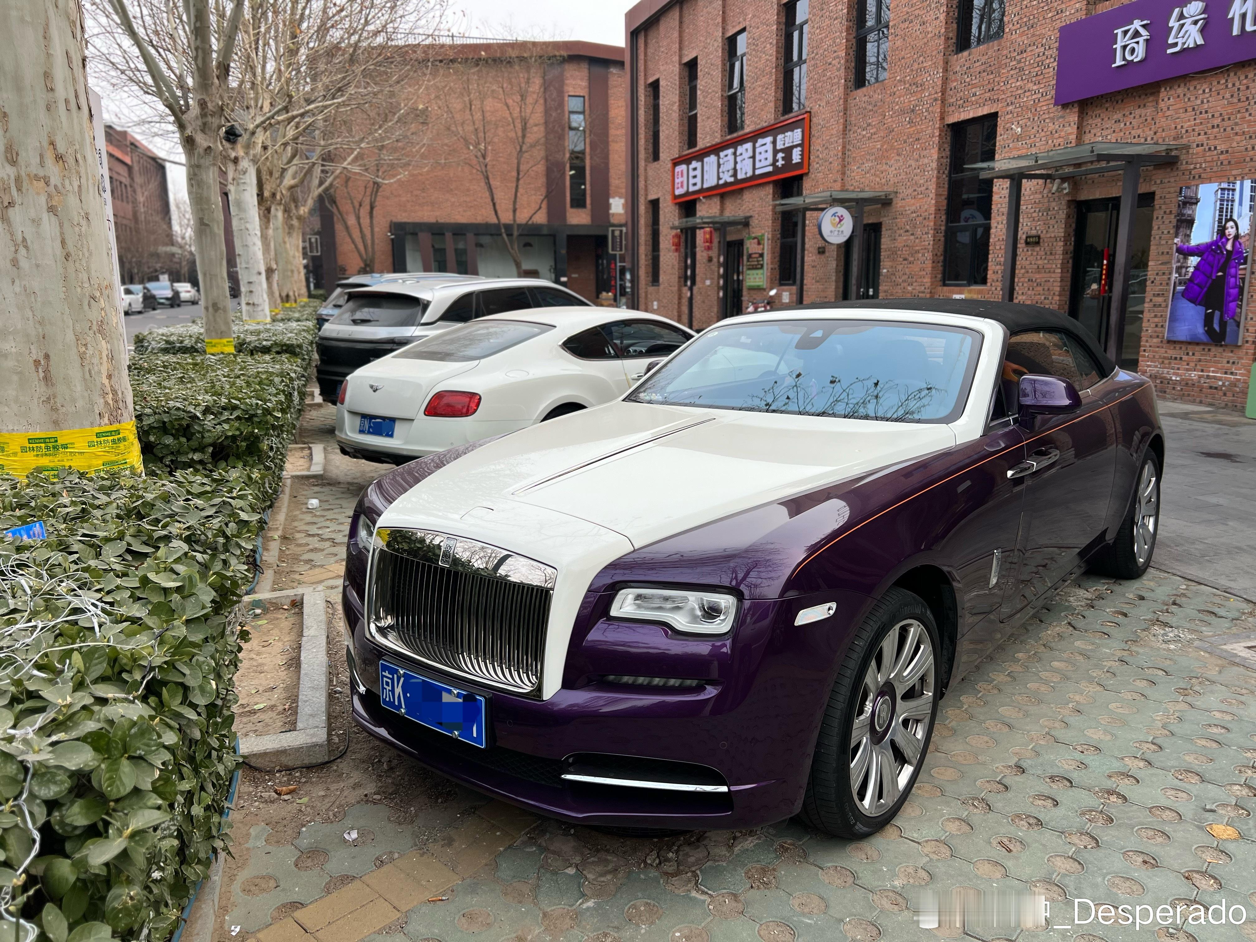 像这种百万级超豪华品牌的车我个人觉得都有一种特别的气质，这种气质就是爱谁谁。怎么