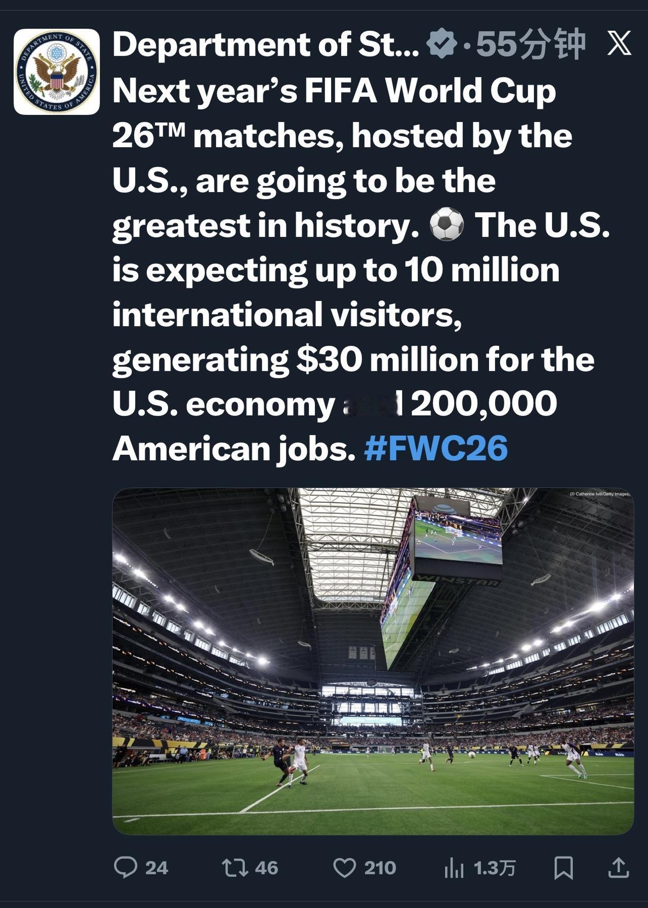 美国国务院：明年由美国主办的第26届国际足联世界杯将是历史上最精彩的一届。 美国