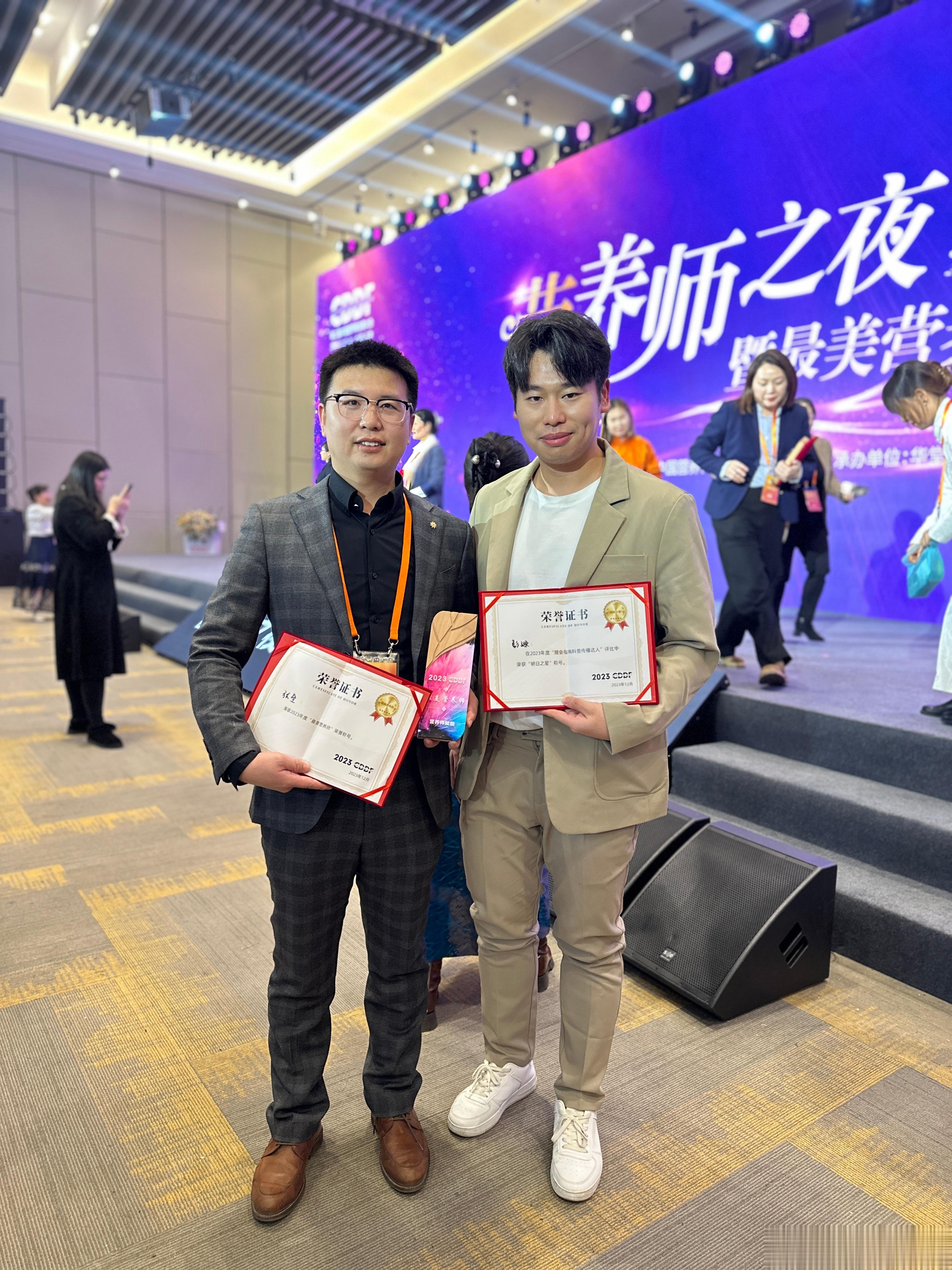 这个必须纪念一下非常荣幸和服务过多位奥运冠军的运动营养师也是我们抖音大咖彭彭老师